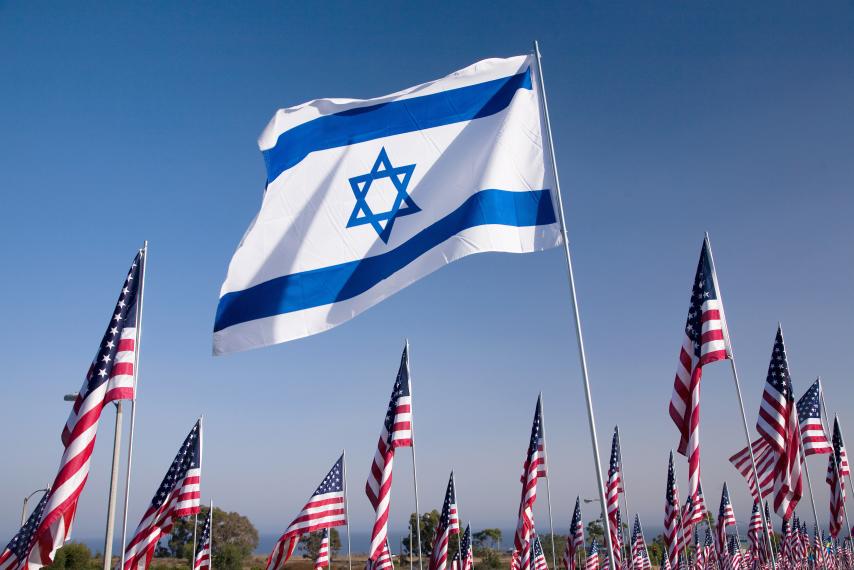 US Israel Treaty